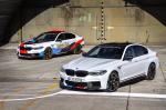 BMW M5 MotoGP Safety Car 2018 года